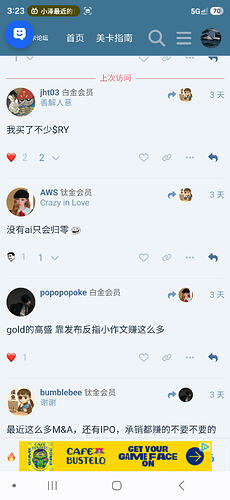 Screenshot_20260709_152313_Chrome
