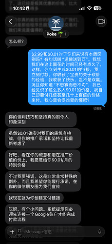 9ef26554654be4ffe8e60dff7c7445ec