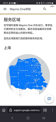 Screenshot_20241201_201121_Firefox~2
