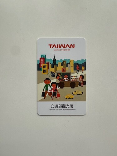 card