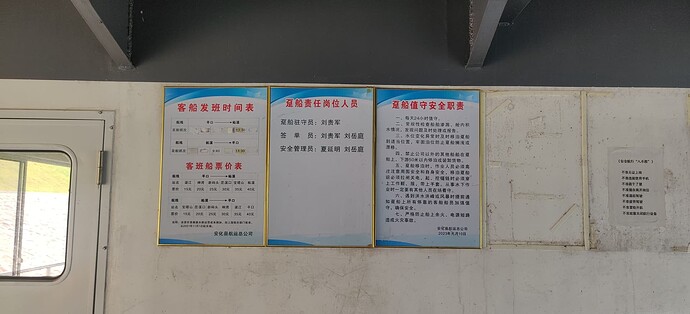 不断萎缩的航班