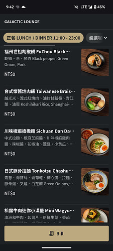 Screenshot_20250226-214231