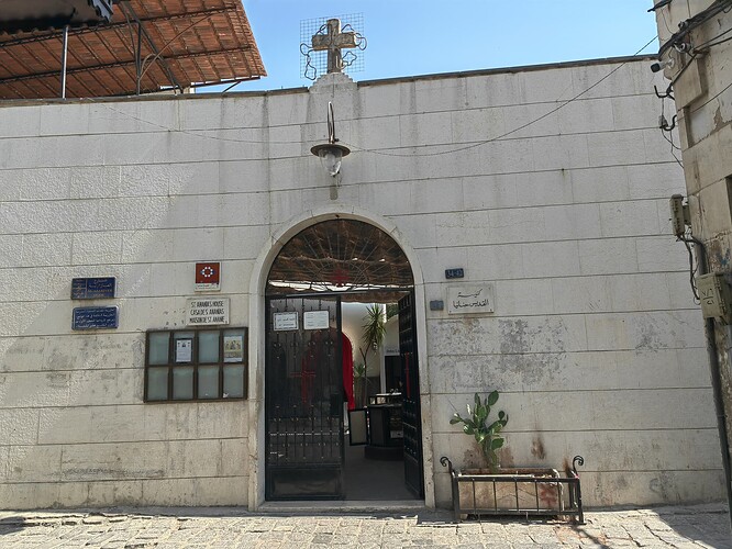 Chapel of Saint Ananias 1