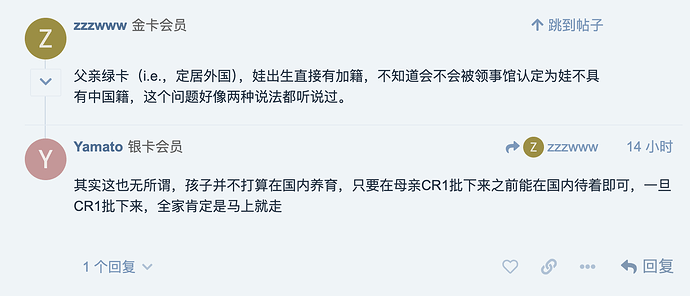 Screenshot 2024-08-05 at 2.27.36 PM