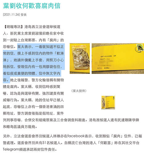 Screenshot 2026-01-06 at 9.18.14 PM