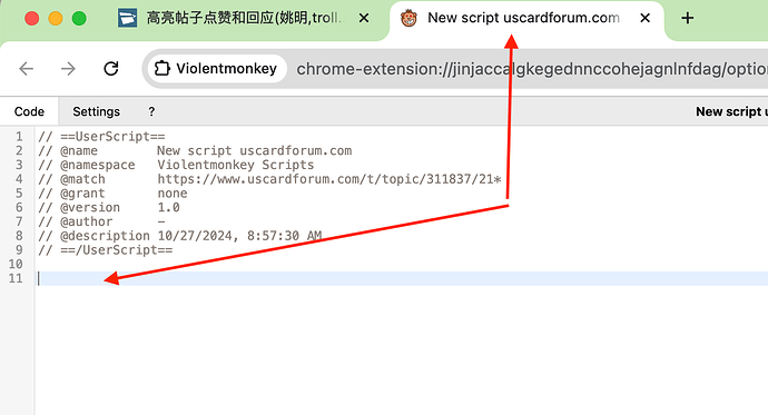 Screenshot 2024-10-27 at 08.57.43