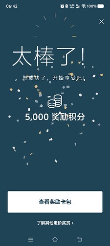 1000093096