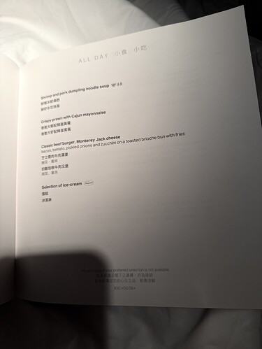 IMG_8946