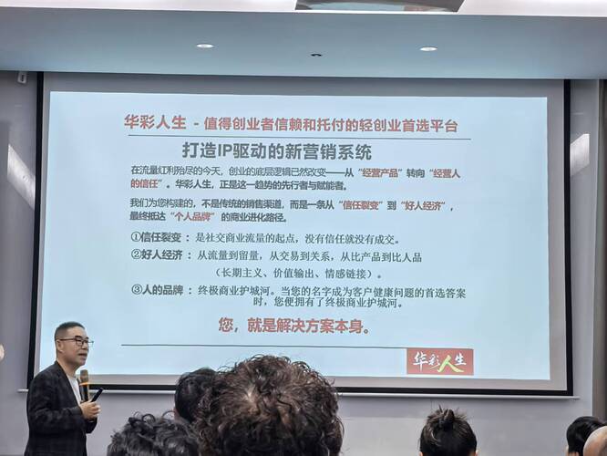 39e568aad8bab11018255699aa40030d