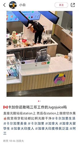 Screenshot_20240806_042325_com.xingin.xhs