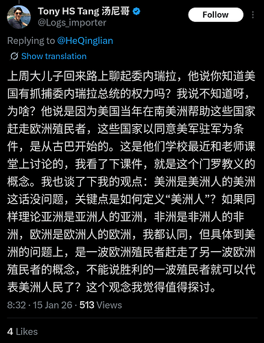 Screenshot_20260115-095030