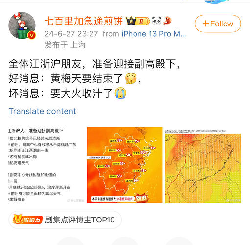 237691719593158_.pic