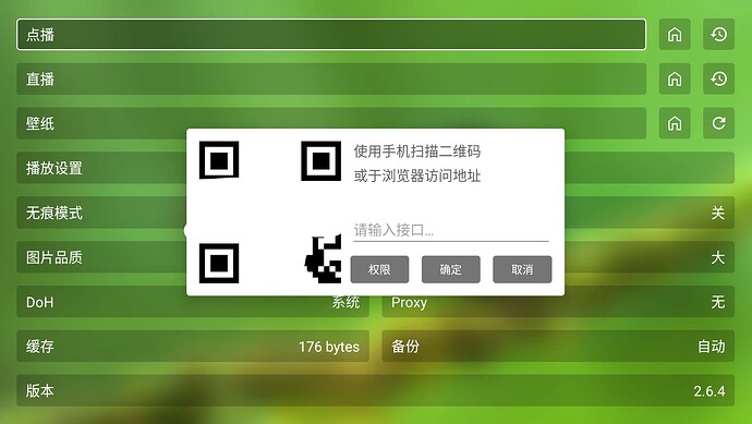 Screenshot 2024-10-11 231325