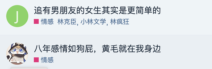 截屏2025-08-14 15.48.02