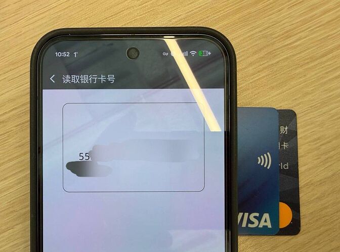 IMG_20251218_105559_580