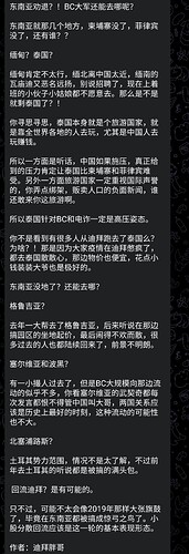 Screenshot_20240920_115228_Telegram