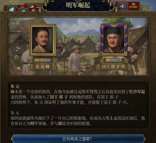 Screenshot_2025-11-02_22-31-37