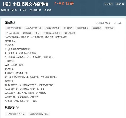75c2f81b7f7450ec3092f4d52cbe9f0a