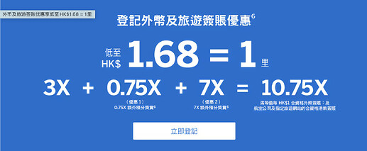 Screenshot 2025-07-04 at 07.57.42