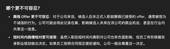 Screenshot 2024-09-20 at 23.34.54