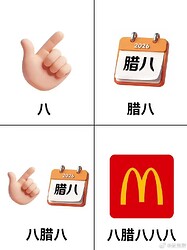 c99ce17d673d2ff32cd7efdd8696368b