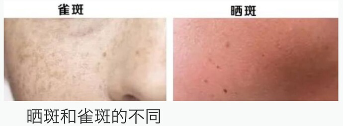 Screen Shot 2024-09-21 at 9.38.07 PM