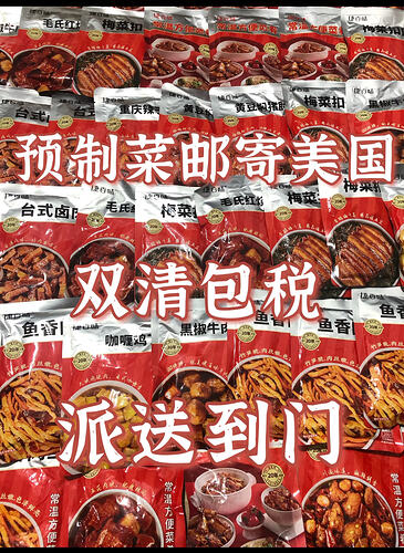 Screenshot_20260405-115331