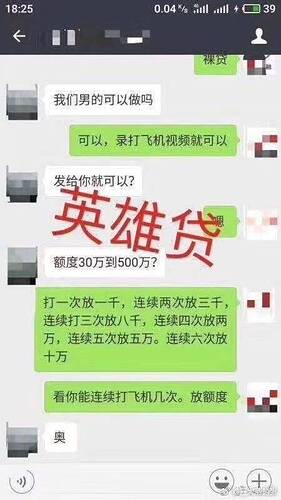 8b33df2a589df18eb18028bc7d72e5d3