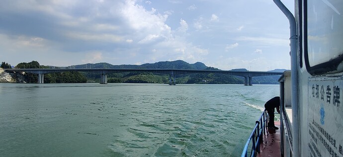 东渠公路狮子山大桥