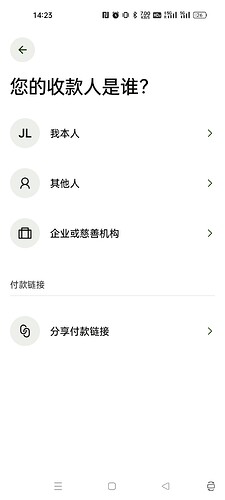 Screenshot_2024-11-03-14-23-21-29_1df3759c43ef3bc53b6c1b2b7c62a157