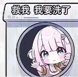 F1DFB582BE2F50C218BB91A86C07FCEE