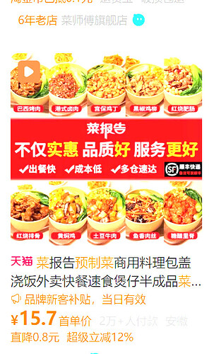 79da97fe8358335266d800500cafd780