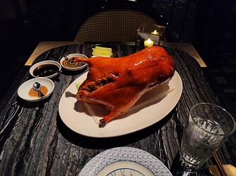 烤鸭
