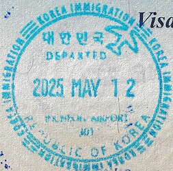 2025-05-12.02 KOR Airport ICN Exit P15