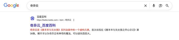 截屏2026-01-02 20.11.05