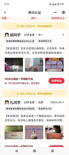 1000023557
