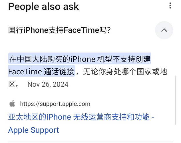 Screenshot_20250225_080826_Samsung Internet