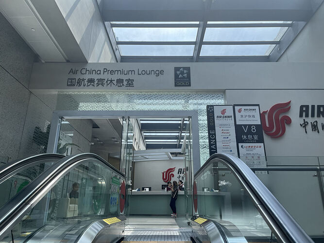 微信图片_20240715095435