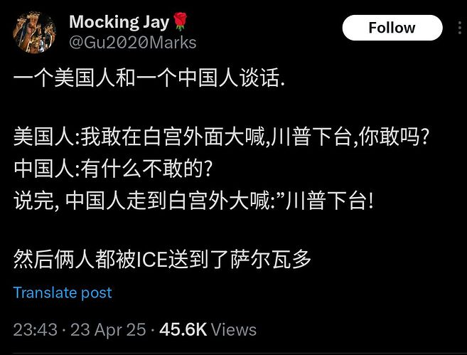 Screenshot_20250424-195258