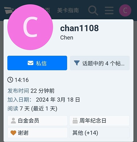 1000057015