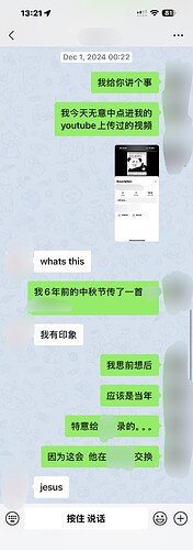 Picsew_20260601132304