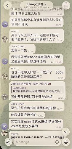 1f541a1026979c01292153719e657ead