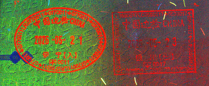 1b