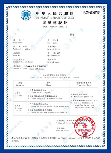 截圖 2025-04-28 1.14.44