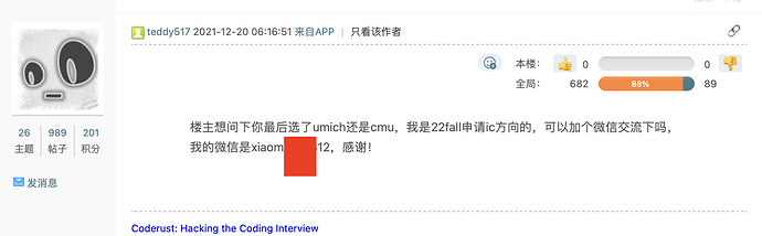 截屏2024-09-09 19.55.44