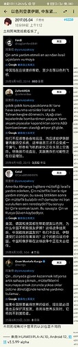 a6e5d61ef422ca1deea122b922ac9e58