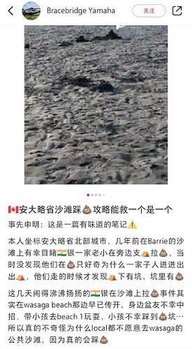 Screenshot_20240722_071512_com.xingin.xhs