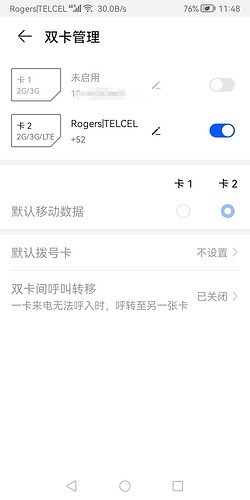 Screenshot_20250218_114910