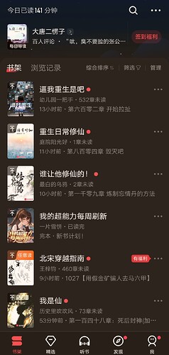 Screenshot_20240818_231217