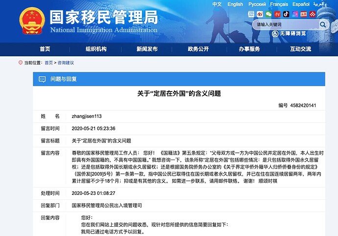 Screenshot 2024-09-08 at 1.45.12 AM